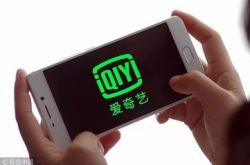 （7分钟科普）北京工厂电话_哔哩哔哩-3