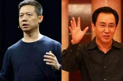 [9分钟教程]果洛藏族自治州官网_哔哩哔哩-2
