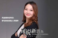 【7分钟科普】宁夏固原公司有哪些?_哔哩哔哩